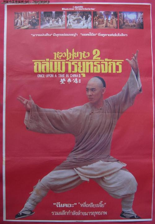 赞恩州立学院证书
