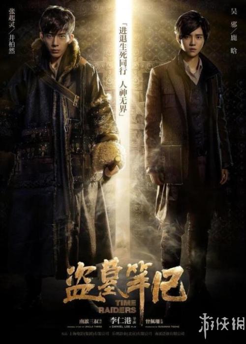 怎么买假的台湾国立联合大学文凭毕业证